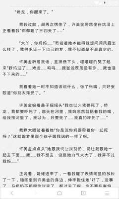 菲律宾移民局上班时间 移民局地址在哪